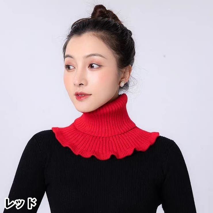 つけ襟 付け襟 ネックウォーマー | PlusNao | 詳細画像8 