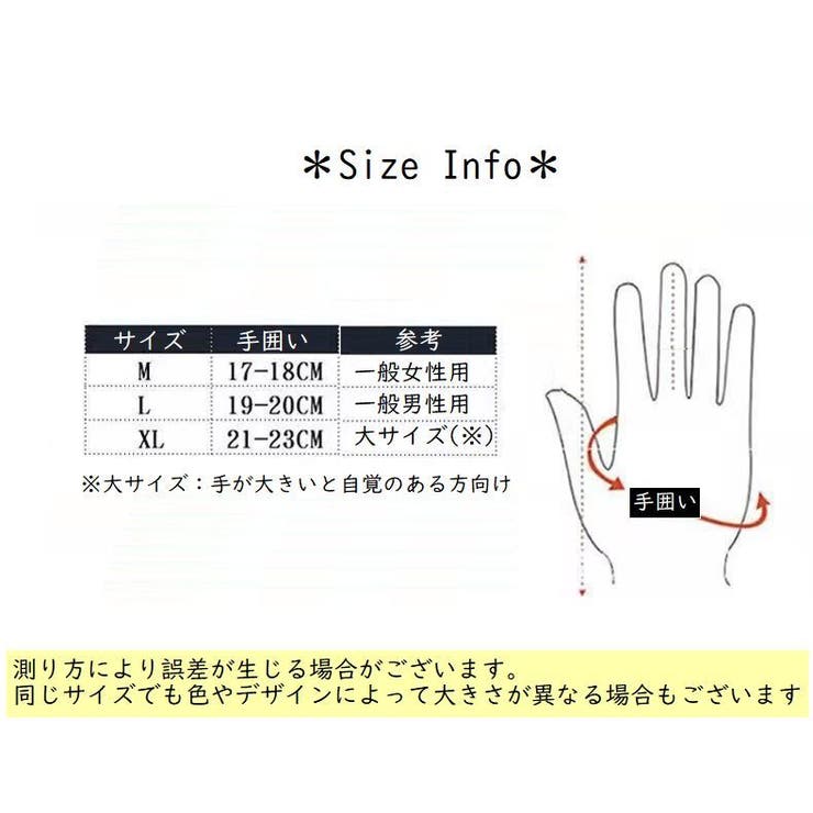 トレーニンググローブ 指先なし レディース | PlusNao | 詳細画像9 