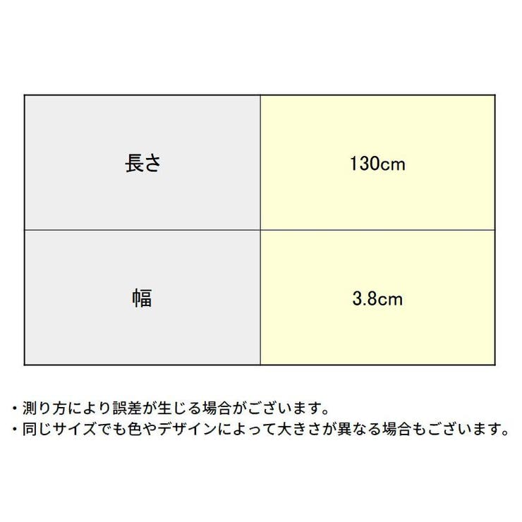 タクティカルベルト メンズ ナイロン | PlusNao | 詳細画像19 