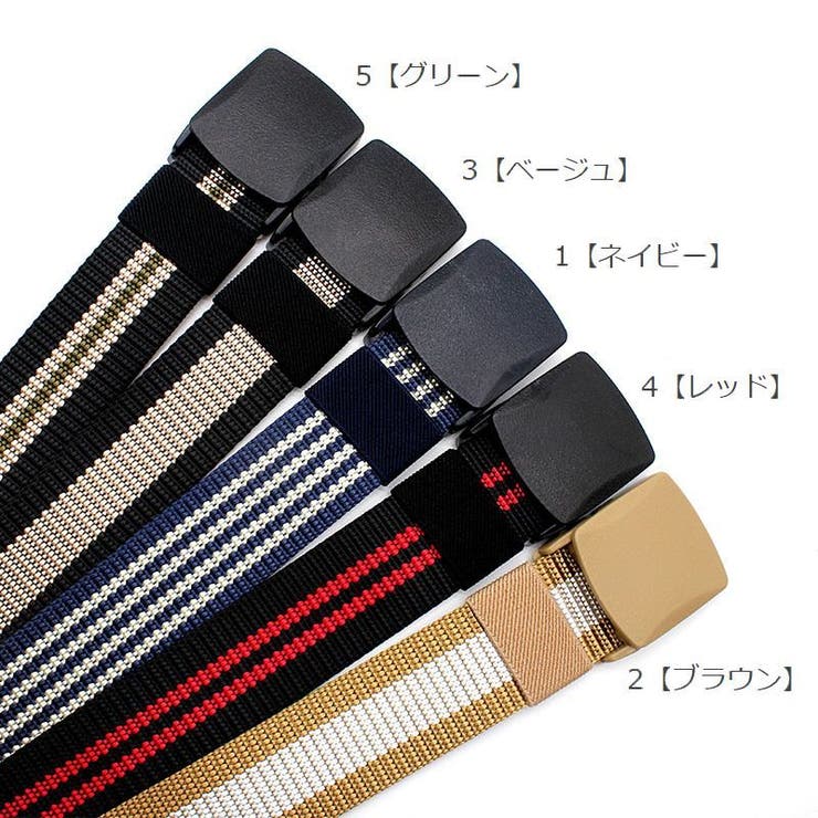 ベルト レディース メンズ | PlusNao | 詳細画像17 