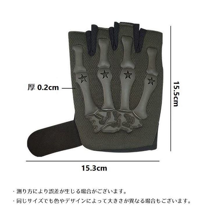Dior HOMME ディオールオム 黒オープンフィンガー グローブ 手袋 5035RUACHH00N_E01?$default_GHC