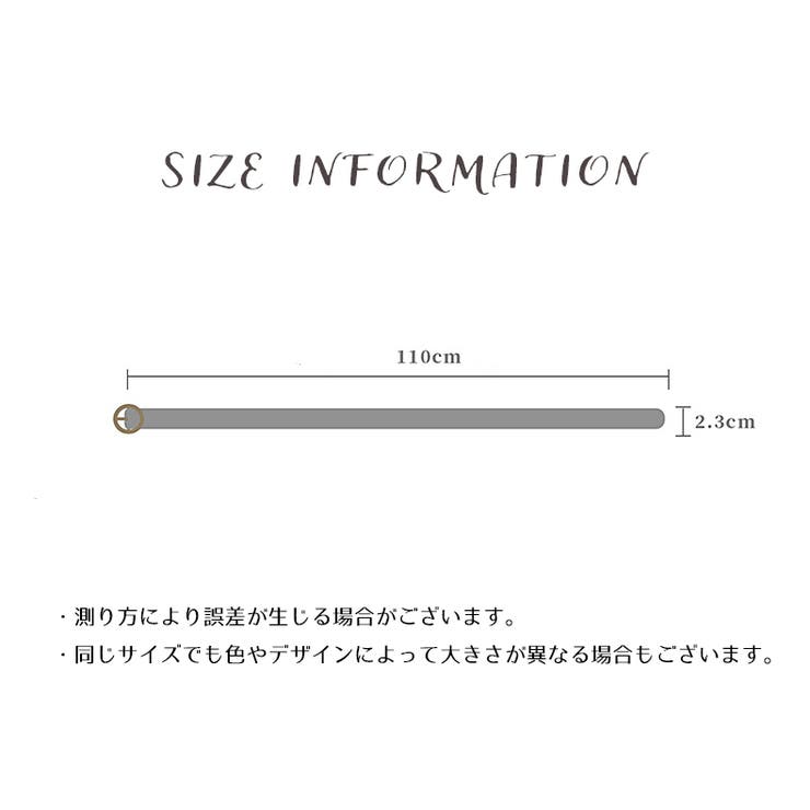 ベルト レディース 女性 | PlusNao | 詳細画像20 