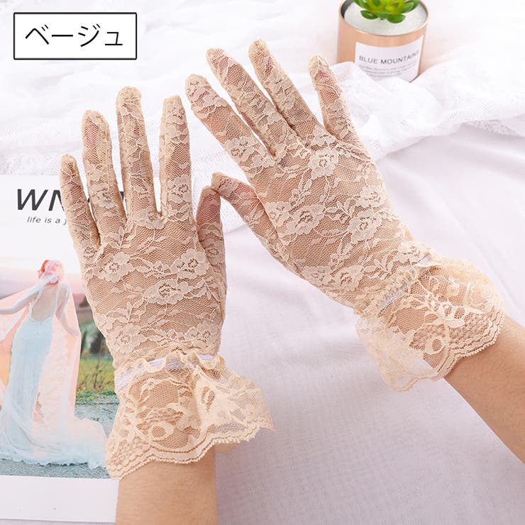 レースグローブ レディース 手袋 | PlusNao | 詳細画像11 