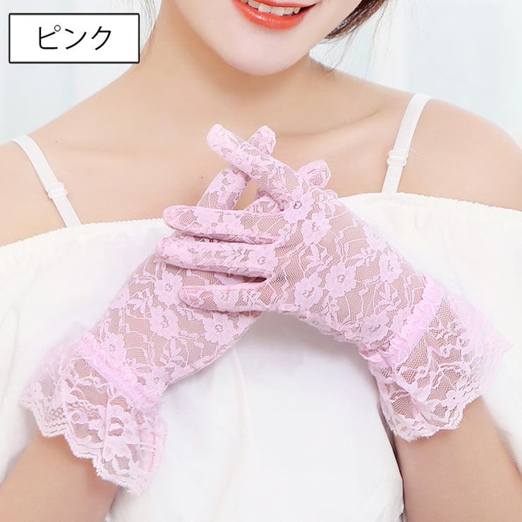 レースグローブ レディース 手袋 | PlusNao | 詳細画像6 