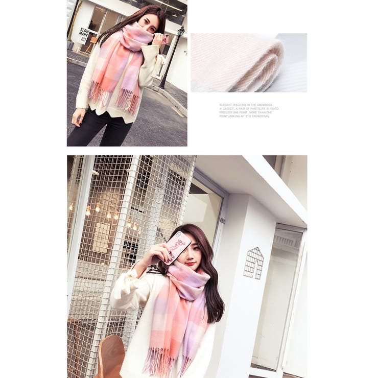 ストール マフラー 大判 | PlusNao | 詳細画像8 