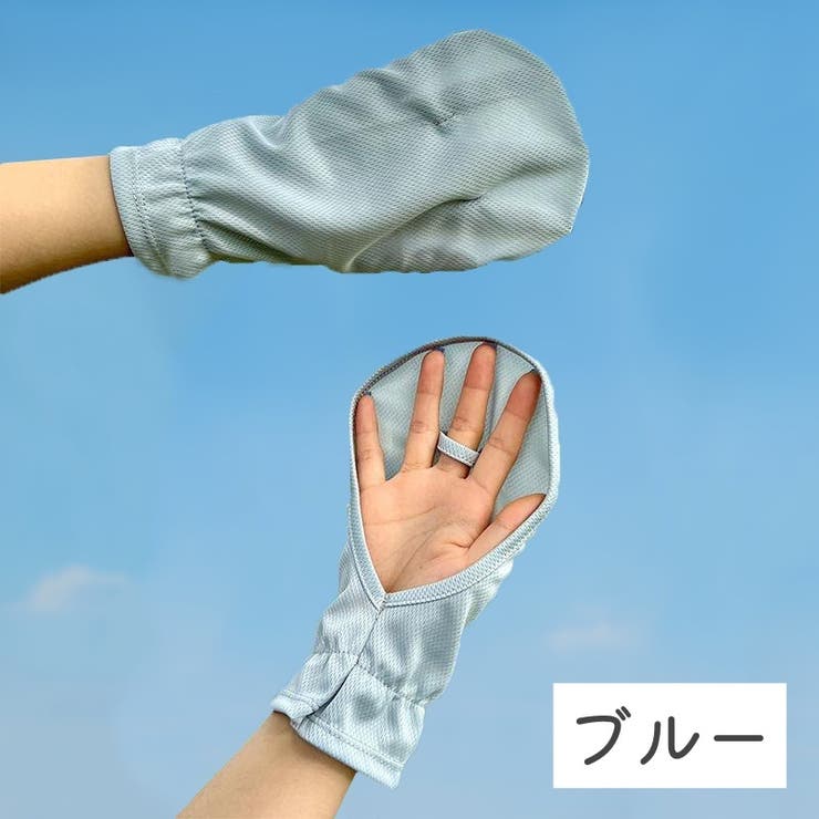 手袋 ショートグローブ ハンドカバー | PlusNao | 詳細画像15 