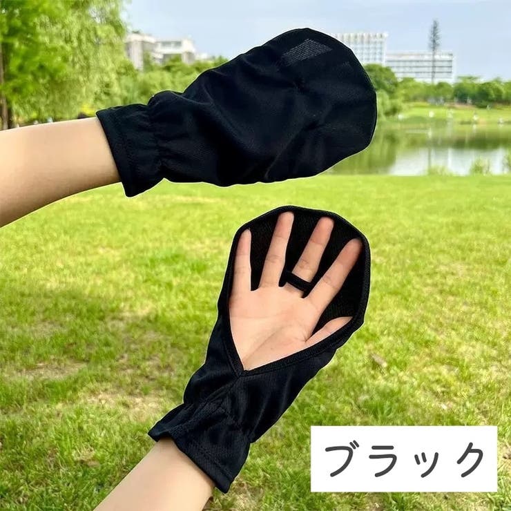手袋 ショートグローブ ハンドカバー | PlusNao | 詳細画像18 