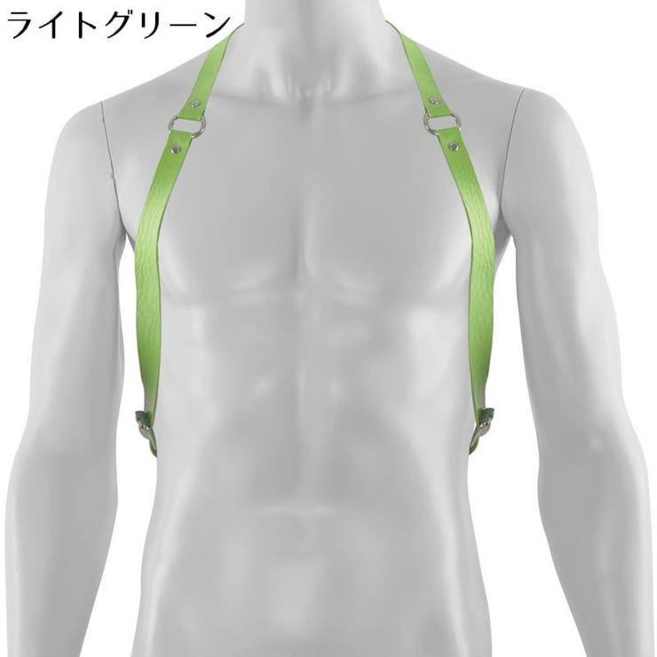 ハーネスベルト サスペンダー レザー風 | PlusNao | 詳細画像12 