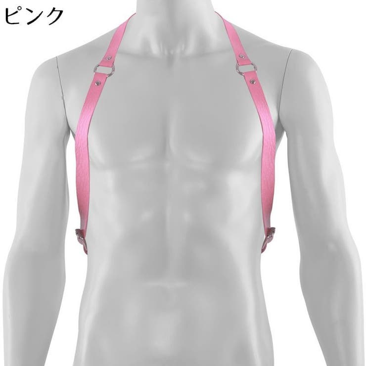 ハーネスベルト サスペンダー レザー風 | PlusNao | 詳細画像18 