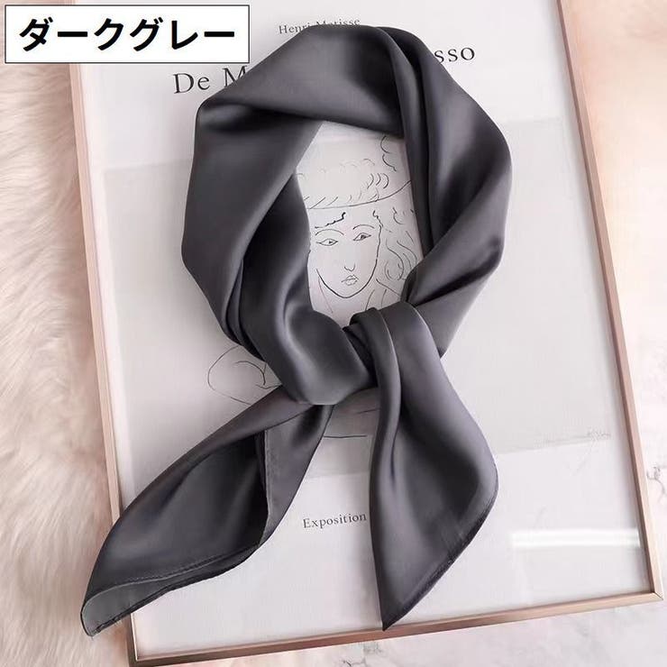 スカーフ 70cm角 3枚セット | PlusNao | 詳細画像13 