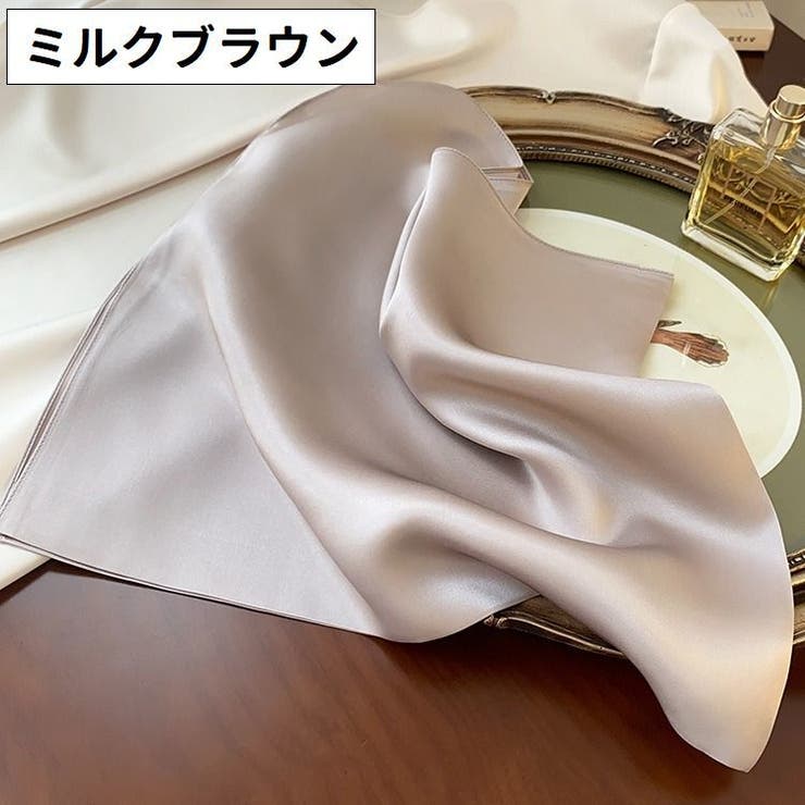 スカーフ 70cm角 3枚セット | PlusNao | 詳細画像8 