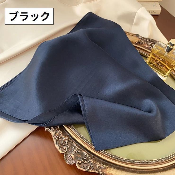 スカーフ 70cm角 3枚セット | PlusNao | 詳細画像11 