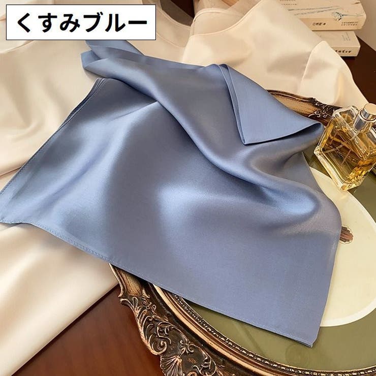 スカーフ 70cm角 3枚セット | PlusNao | 詳細画像13 