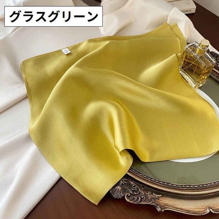 スカーフ 70cm角 3枚セット | PlusNao | 詳細画像15 