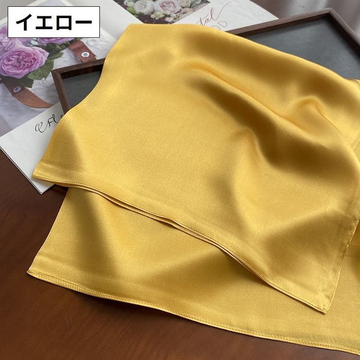 スカーフ 70cm角 3枚セット | PlusNao | 詳細画像8 