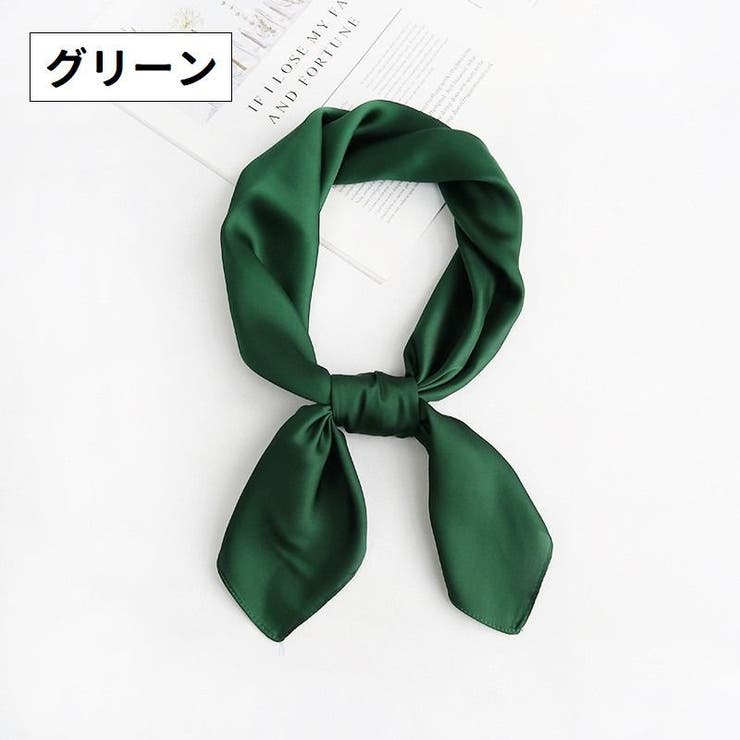 スカーフ 70cm角 3枚セット | PlusNao | 詳細画像9 