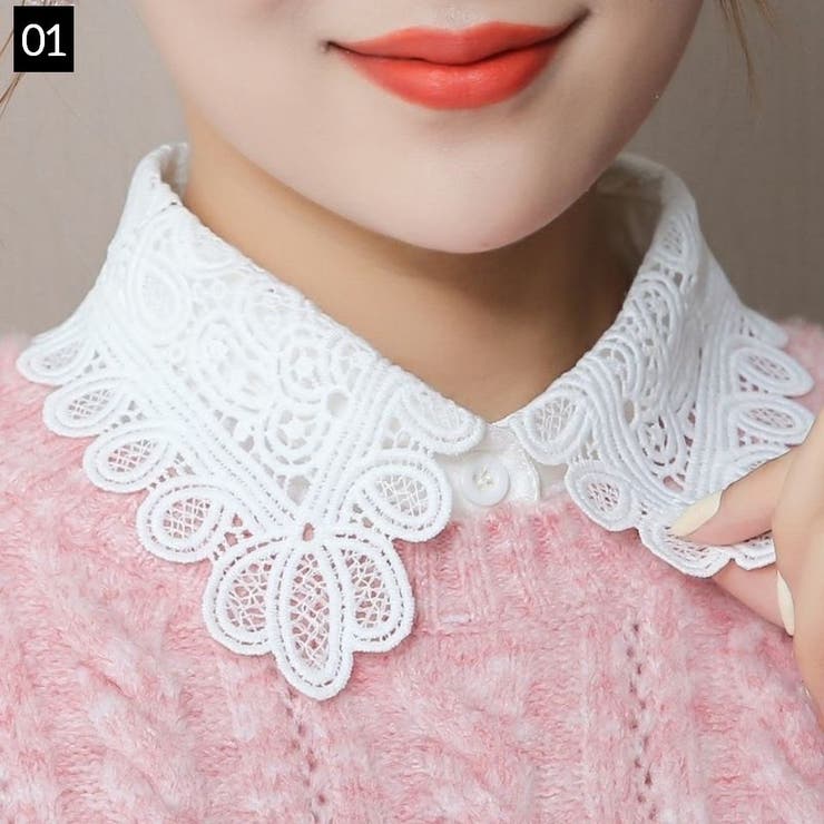 付け襟 つけ襟 レディース | PlusNao | 詳細画像2 