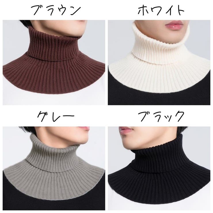 つけ襟 メンズ 付け襟 | PlusNao | 詳細画像13 