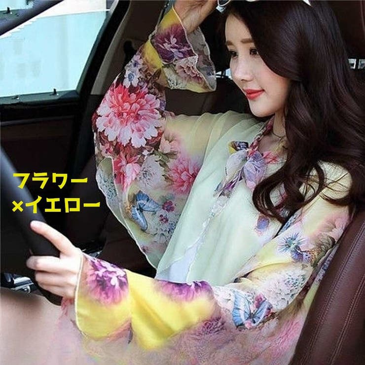 日除けカーディガン 日除けショール レディース | PlusNao | 詳細画像13 