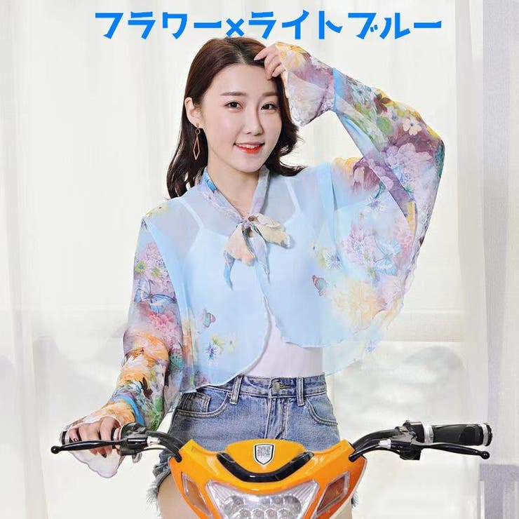 日除けカーディガン 日除けショール レディース | PlusNao | 詳細画像14 