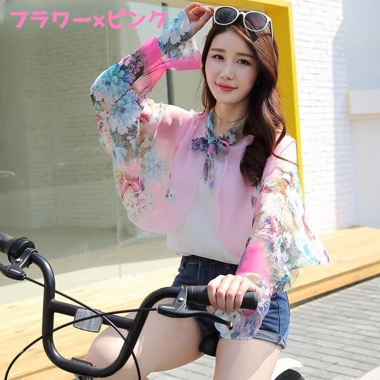 日除けカーディガン 日除けショール レディース | PlusNao | 詳細画像15 