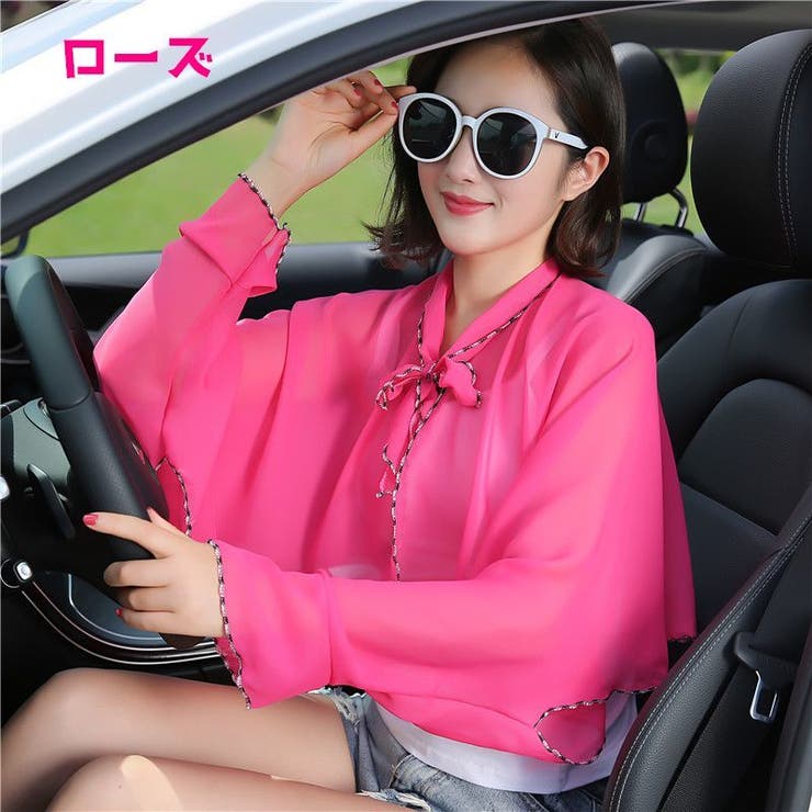 日除けカーディガン 日除けショール レディース | PlusNao | 詳細画像3 