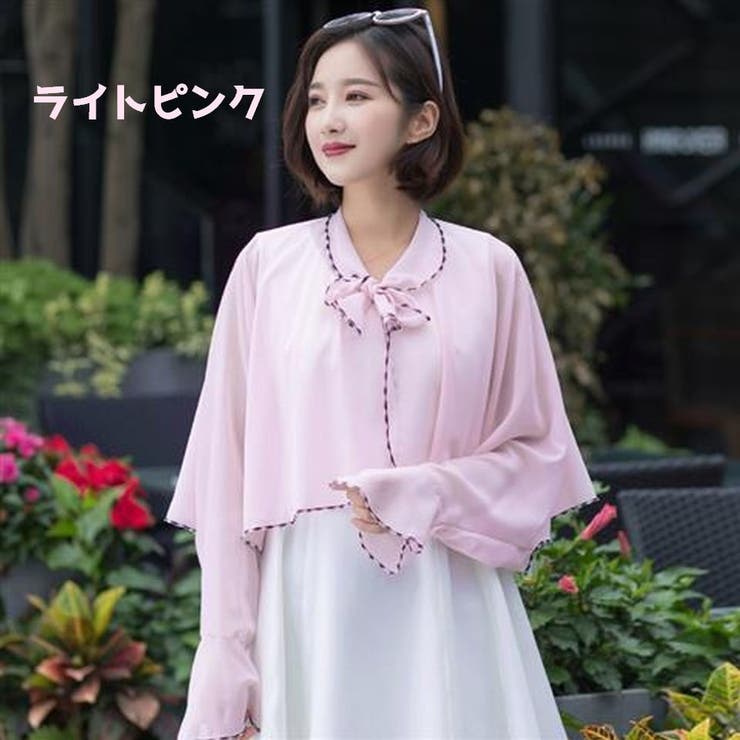 日除けカーディガン 日除けショール レディース | PlusNao | 詳細画像9 