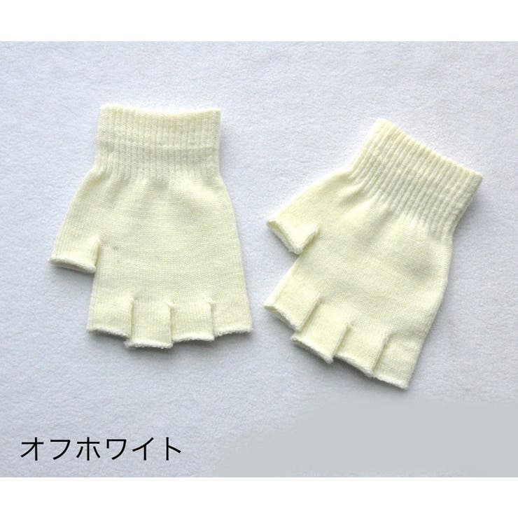手袋 フィンガーレス ハーフフィンガー | PlusNao | 詳細画像11