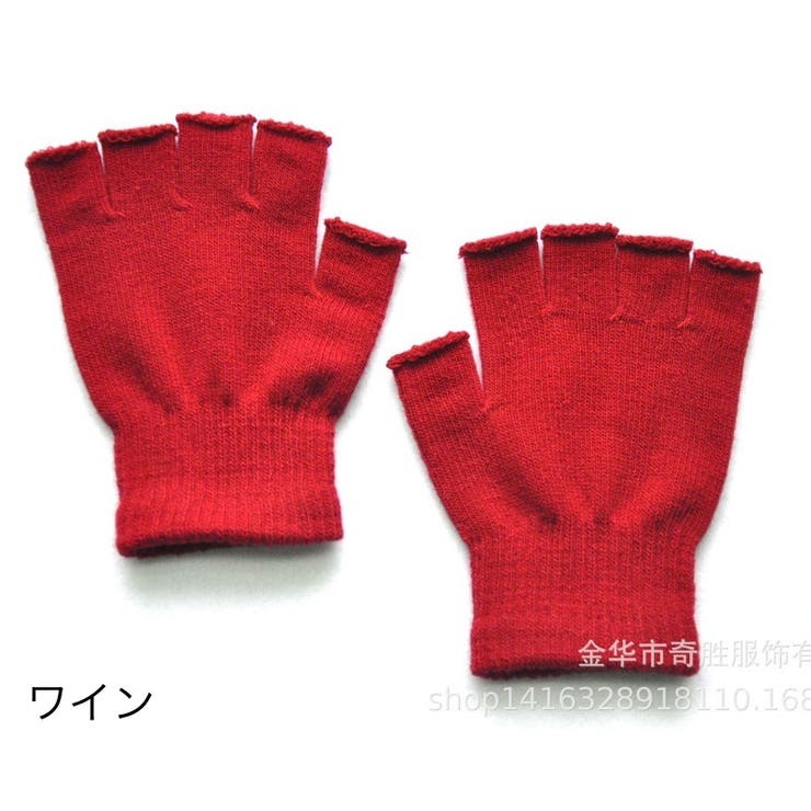 手袋 フィンガーレス ハーフフィンガー | PlusNao | 詳細画像16