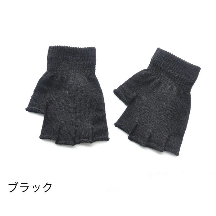 手袋 フィンガーレス ハーフフィンガー | PlusNao | 詳細画像6