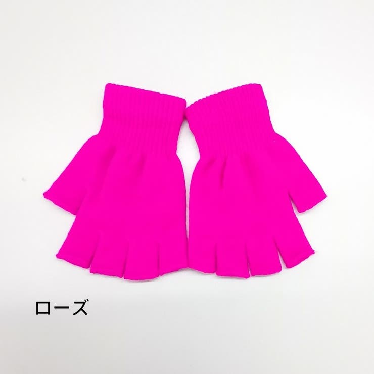 手袋 フィンガーレス ハーフフィンガー | PlusNao | 詳細画像8