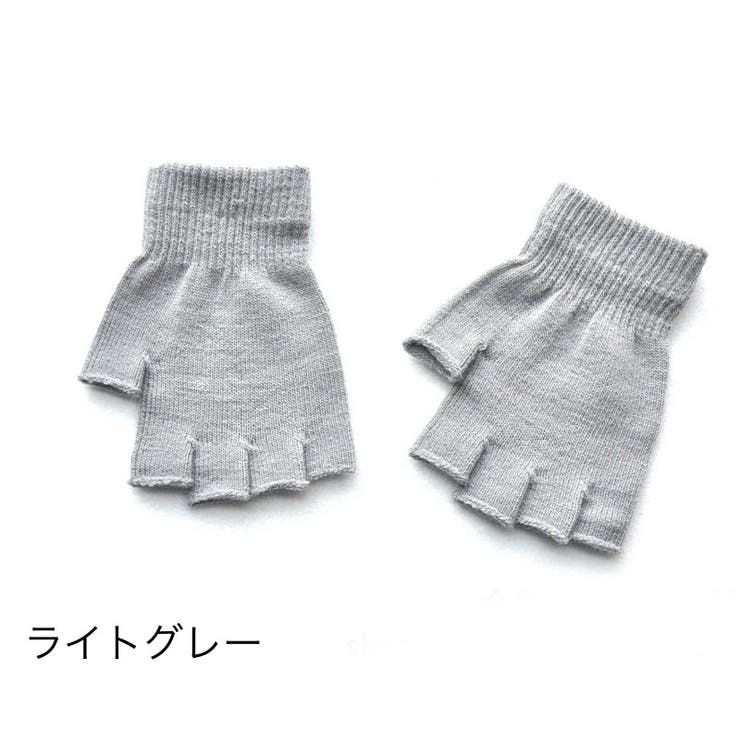 手袋 フィンガーレス ハーフフィンガー | PlusNao | 詳細画像9