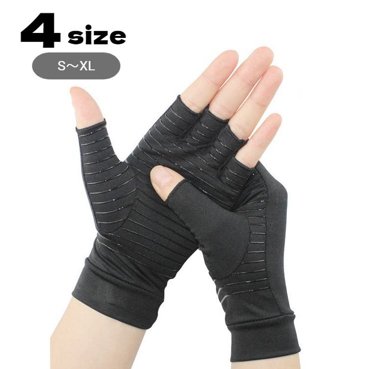 グローブ 手袋 メンズ | PlusNao | 詳細画像1 