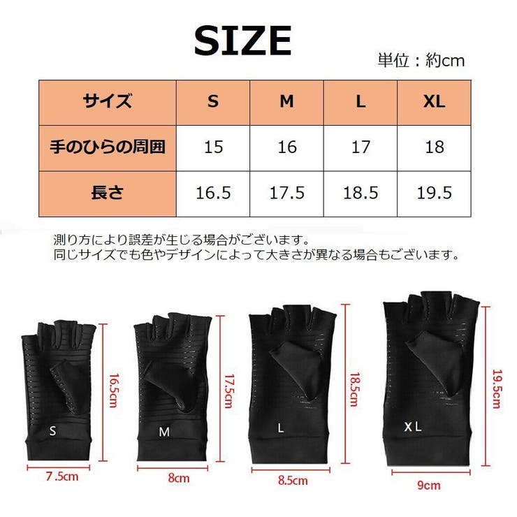 グローブ 手袋 メンズ | PlusNao | 詳細画像11 