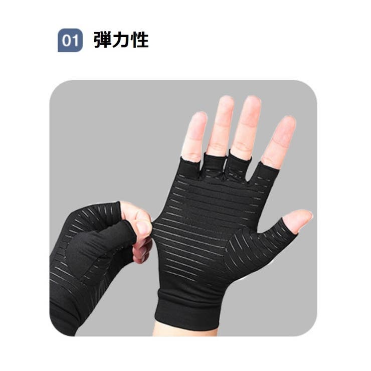 グローブ 手袋 メンズ | PlusNao | 詳細画像9 