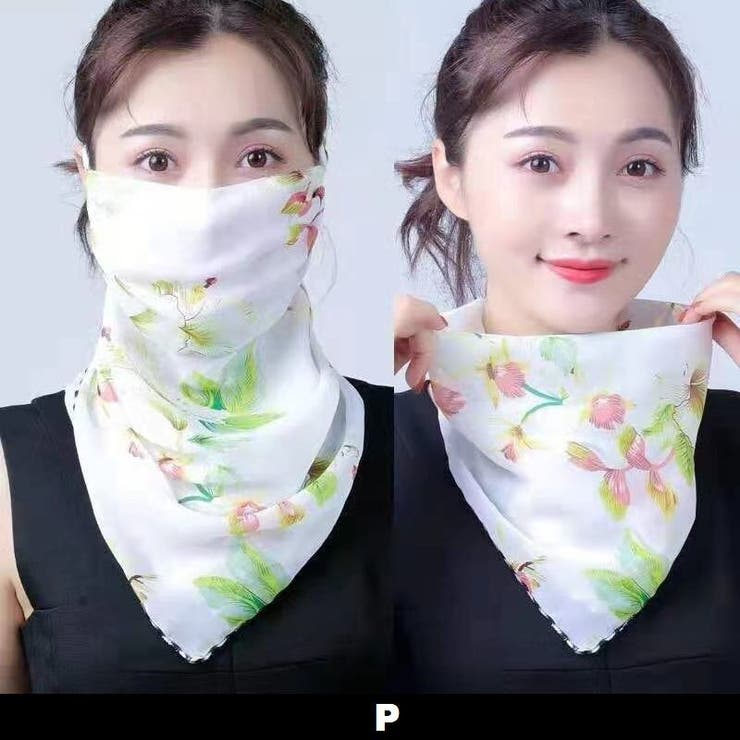 スカーフマスク 2WAY フェイスカバー | PlusNao | 詳細画像16 