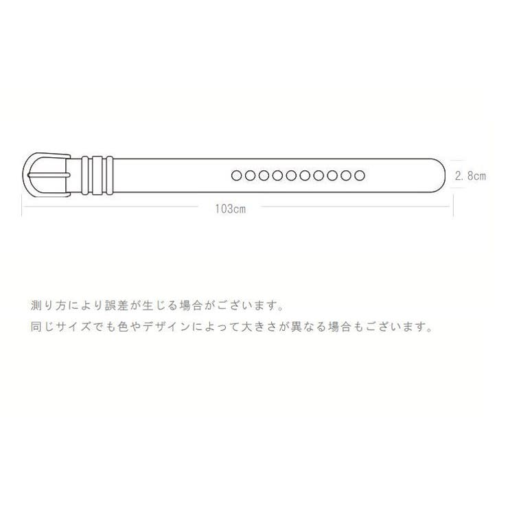 ベルト レディース 女性用 | PlusNao | 詳細画像17 