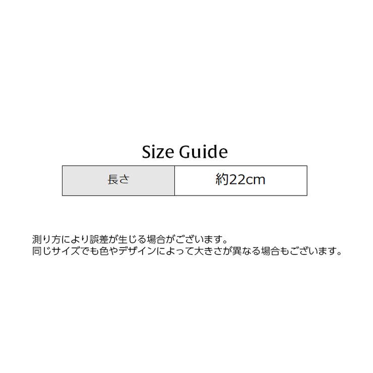 レッグウォーマー ブーツ用 レディース | PlusNao | 詳細画像17 