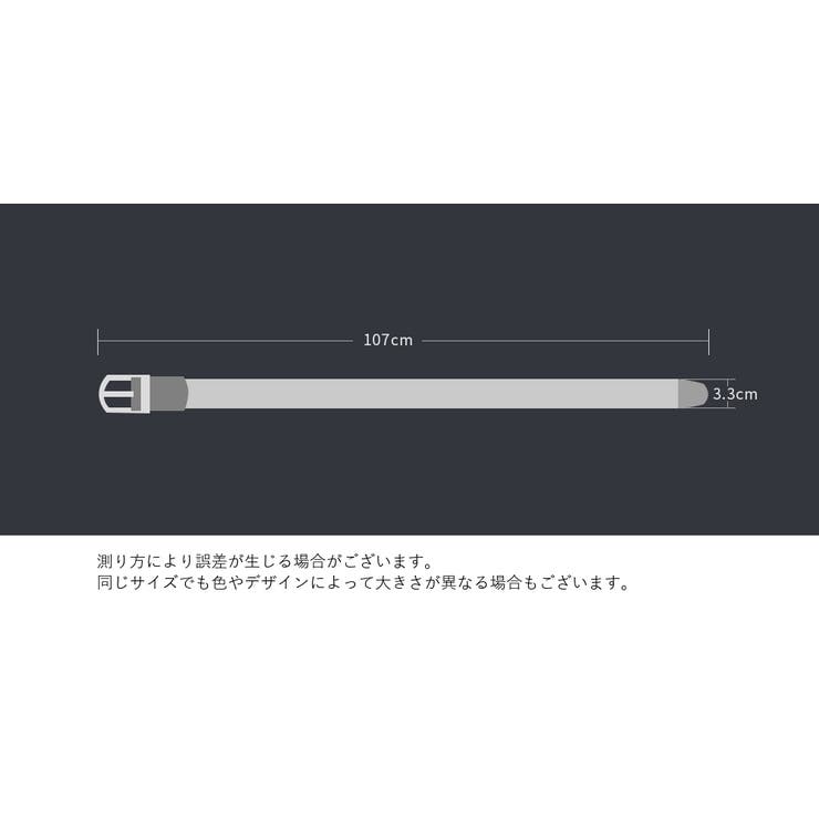 ベルト 伸縮 ストレッチゴム | PlusNao | 詳細画像19 