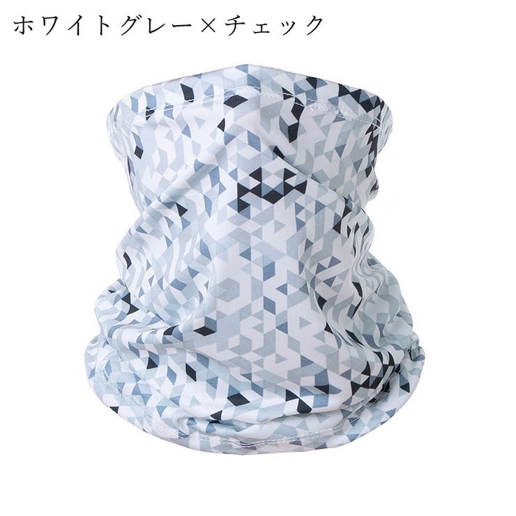 フェイスカバー スヌード ネックウォーマー | PlusNao | 詳細画像18 