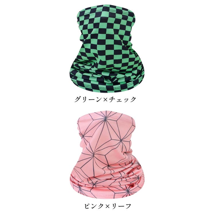 フェイスカバー スヌード ネックウォーマー | PlusNao | 詳細画像19 