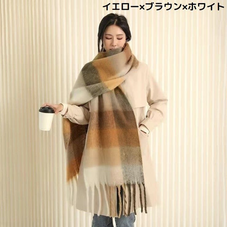 マフラー ストール ショール | PlusNao | 詳細画像5 