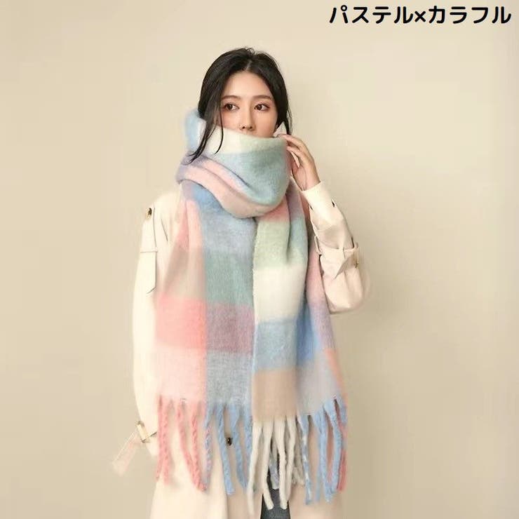 マフラー ストール ショール | PlusNao | 詳細画像6 