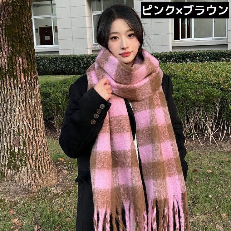 マフラー ストール ショール | PlusNao | 詳細画像10 