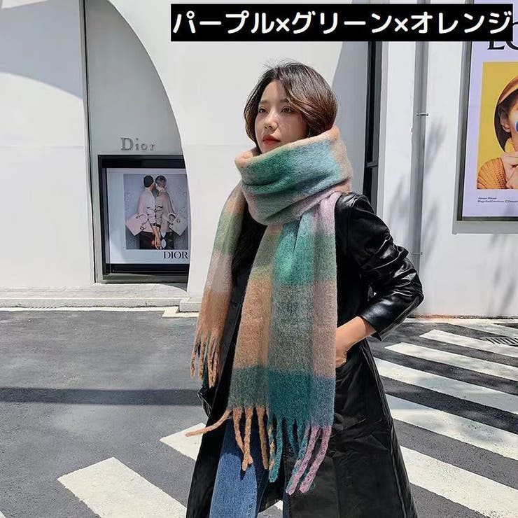 マフラー ストール ショール | PlusNao | 詳細画像11 