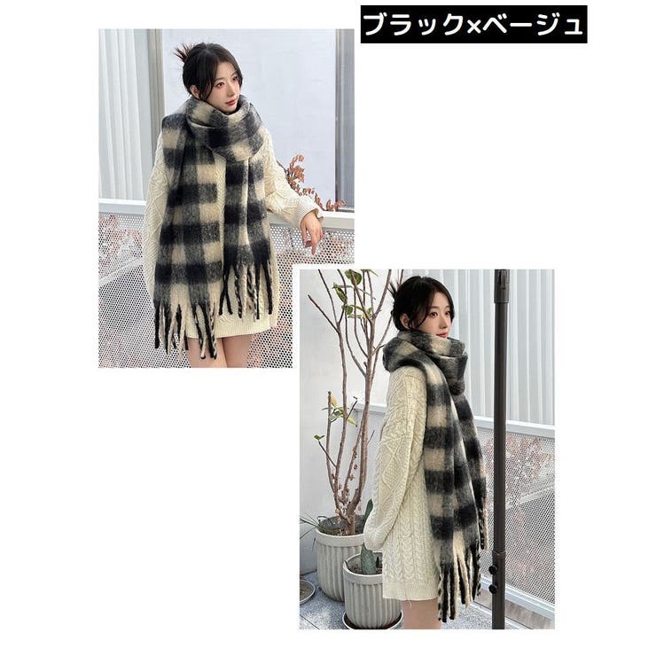 マフラー ストール ショール | PlusNao | 詳細画像9 