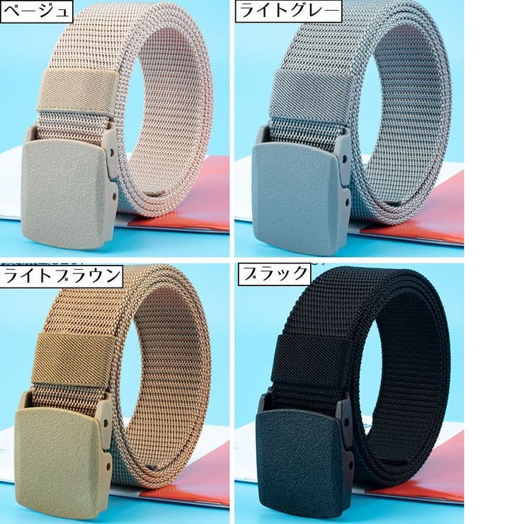 ナイロンベルト メンズ レディース | PlusNao | 詳細画像18 