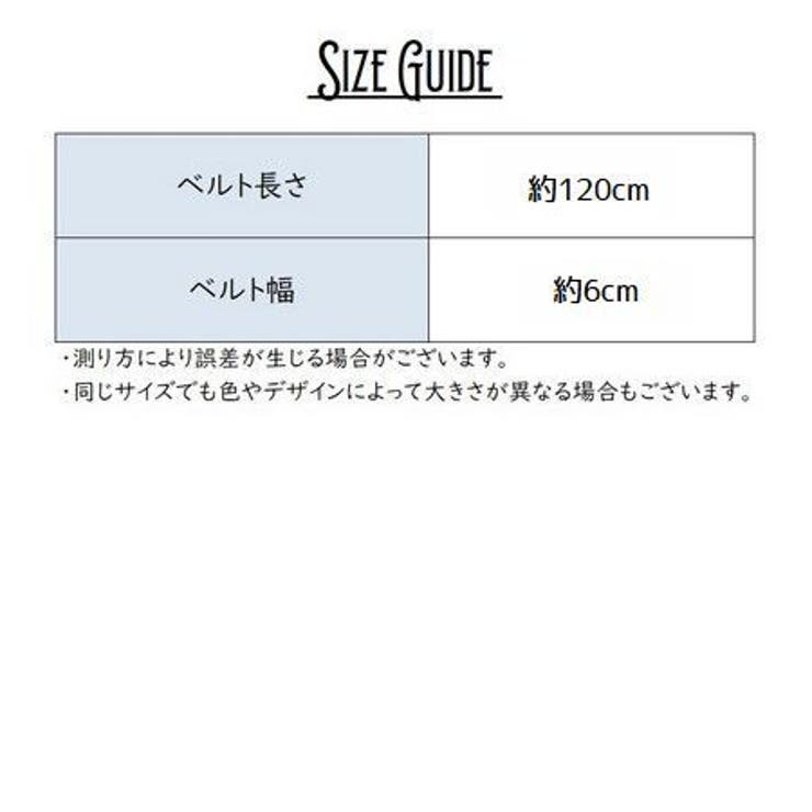 ナイロンベルト メンズ レディース | PlusNao | 詳細画像20 