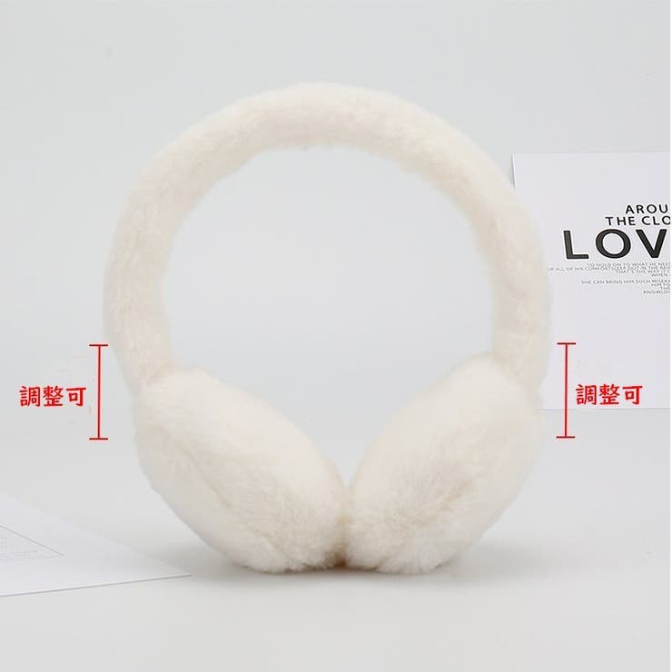 耳あて イヤーマフ イヤーマフラー | PlusNao | 詳細画像13 