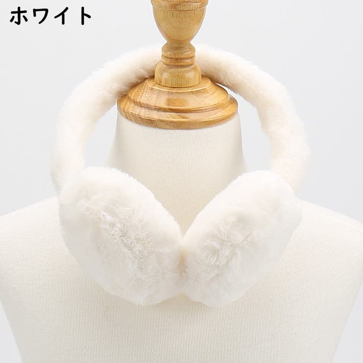 耳あて イヤーマフ イヤーマフラー | PlusNao | 詳細画像15 